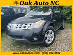 2003 Nissan Murano Sl Coming Soon Suv