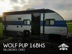 Forest River Wolf Pup 16BHS Travel Trailer 2022 - Opportunity!
