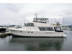2004 Meridian Boat for Sale