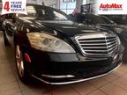 2012 Mercedes-Benz S 550 4MATIC Sedan