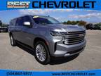 2023 Chevrolet Suburban Gray, new