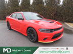 2023 Dodge Charger Gold, 38 miles