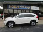 Used 2016 HONDA CR-V For Sale