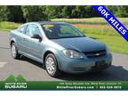 2009 Chevrolet Cobalt