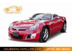 2009 Saturn SKY Red Line - DALLAS,TX