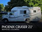 2009 Phoenix Cruiser 2100 21ft