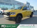 2023 RAM 1500 Yellow, 16 miles