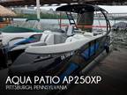 25 foot Aqua Patio AP250XP