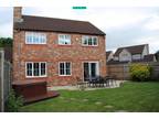 Waterdale Close, Hardwicke, Gloucester, GL2 4 bed detached house to rent -