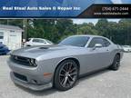 2018 Dodge Challenger R/T Scat Pack 2dr Coupe