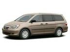 2005 Honda Odyssey EX