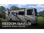 2021 Thor Industries Thor Industries Freedom Traveler 30A 30ft