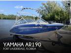 2015 Yamaha AR190 Boat for Sale