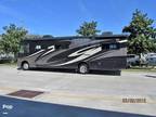 2012 Winnebago Winnebago Vista 36d 36ft