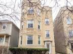 Home For Rent In Evanston, Illinois