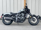 2023 Honda Rebel 1100 DCT