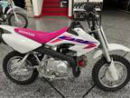 2024 Honda CRF50F