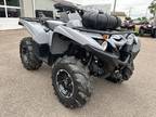 2021 Yamaha Grizzly EPS SE ATV for Sale