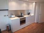 BRIDGEWATER PLACE, WATER LANE, LEEDS, WEST YORKSHIRE, LS11 2 bed apartment for