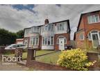White Road, Quinton 3 bed semi-detached house to rent - £1,295 pcm (£299 pw)