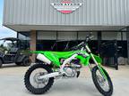 2024 Kawasaki KX 250