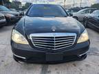 2012 Mercedes-Benz S-Class S 550 4dr Sedan