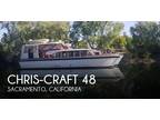 1958 Chris-Craft Constellation Bull Nose 48 Boat for Sale