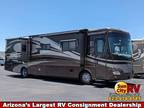 2007 Holiday Rambler Ambassador 40PLQ 40ft