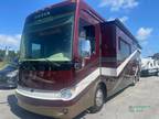 2018 Tiffin Tiffin Motorhomes Allegro Bus 40SP 40ft