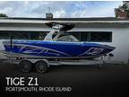 Tige Z1 Ski/Wakeboard Boats 2016