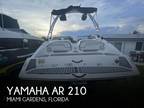 Yamaha AR 210 Jet Boats 2015