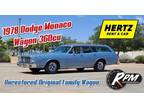 1978 Dodge Monaco 9 Passenger Wagon - Phoenix, Arizona