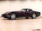 Used 1980 Chevrolet Corvette for sale.