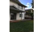 Home For Rent In Mililani, Hawaii