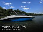 19 foot Yamaha SX 195
