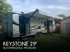 2020 Keystone Cougar Keystone 29 BHS