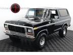 1978 Ford Bronco Tastefully Restored XLT Ranger 40K Miles! - Statesville, NC