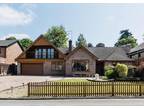 Clarry Drive, Four Oaks 5 bed detached house for sale - £