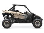 2023 Yamaha YXZ1000R SS SE ATV for Sale
