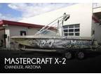 Mastercraft X-2 Ski/Wakeboard Boats 2005