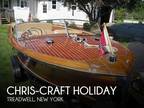 Chris-Craft Holiday Antique and Classic 1954