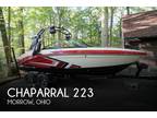 Chaparral 223 Vortex VRX Ski/Wakeboard Boats 2017