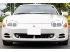 1995 Mitsubishi 3000GT VR4 Manual Twin-Turbocharged