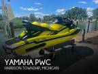Yamaha Wave Runner FX HO PWC 2022