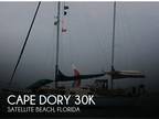 Cape Dory 30K Ketch 1980