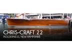 Chris-Craft U22 Sportsman Antique and Classic 1951