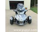 2013 Can-Am Spyder RTS Trailer