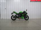 2023 Kawasaki Ninja ZX-4RR KRT Edition