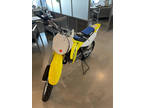 2023 Suzuki RM85