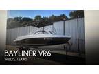 Bayliner VR6 Bowriders 2017